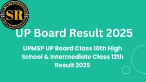 UP Board Result 2025